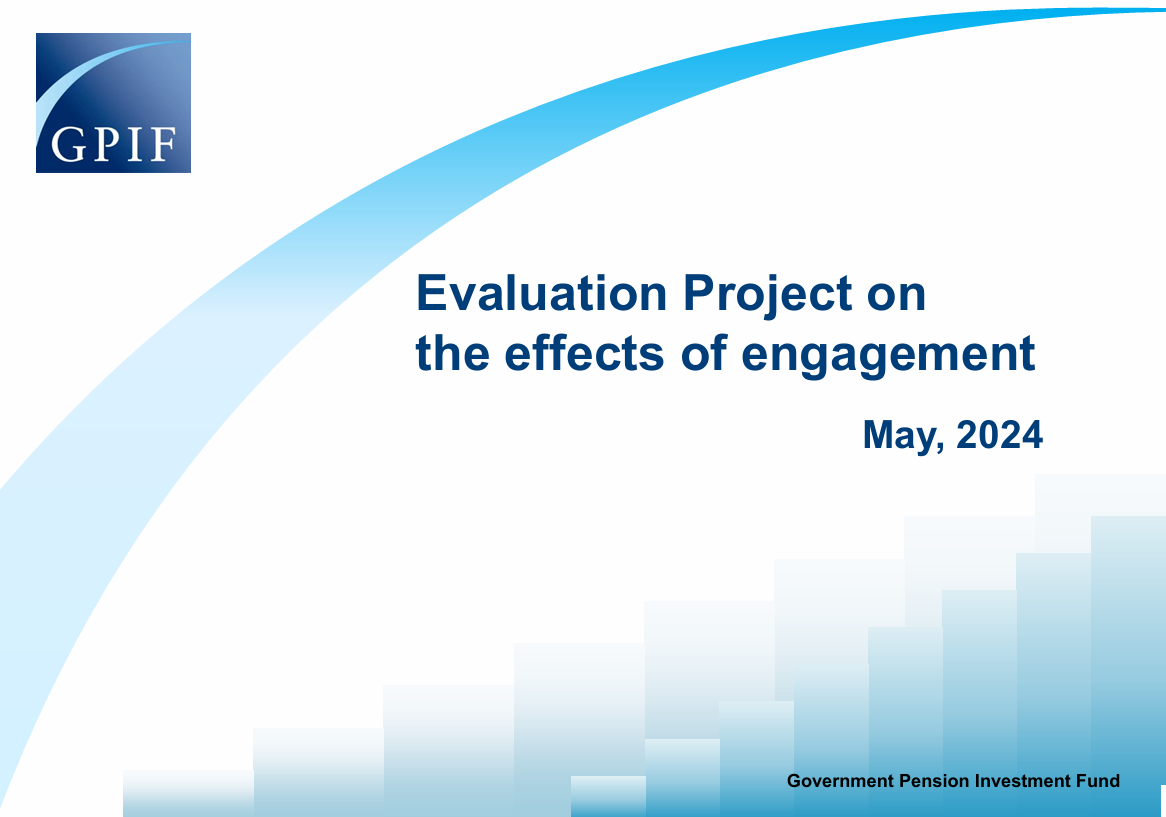 Evaluation project on the effects of engagement