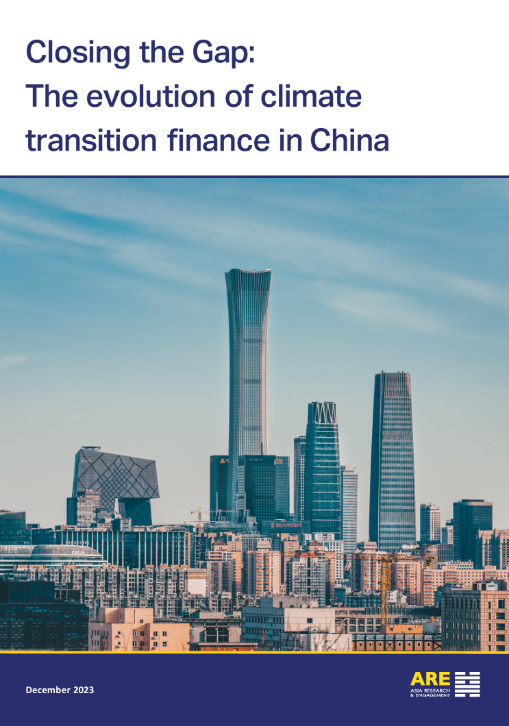 Closing the Gap: The evolution of climate transition finance in China