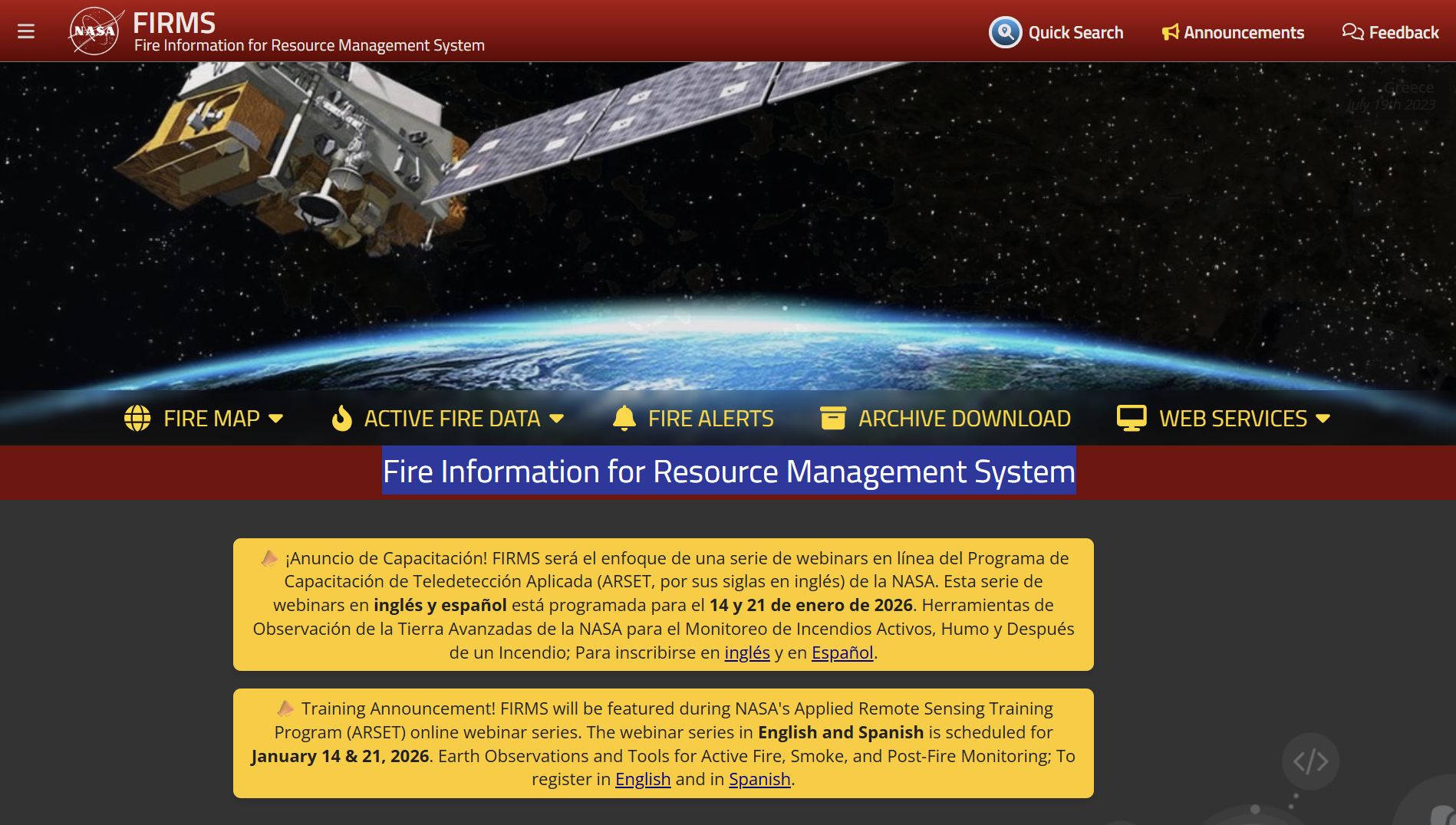 FIRMS Fire Information for Resource Management System
