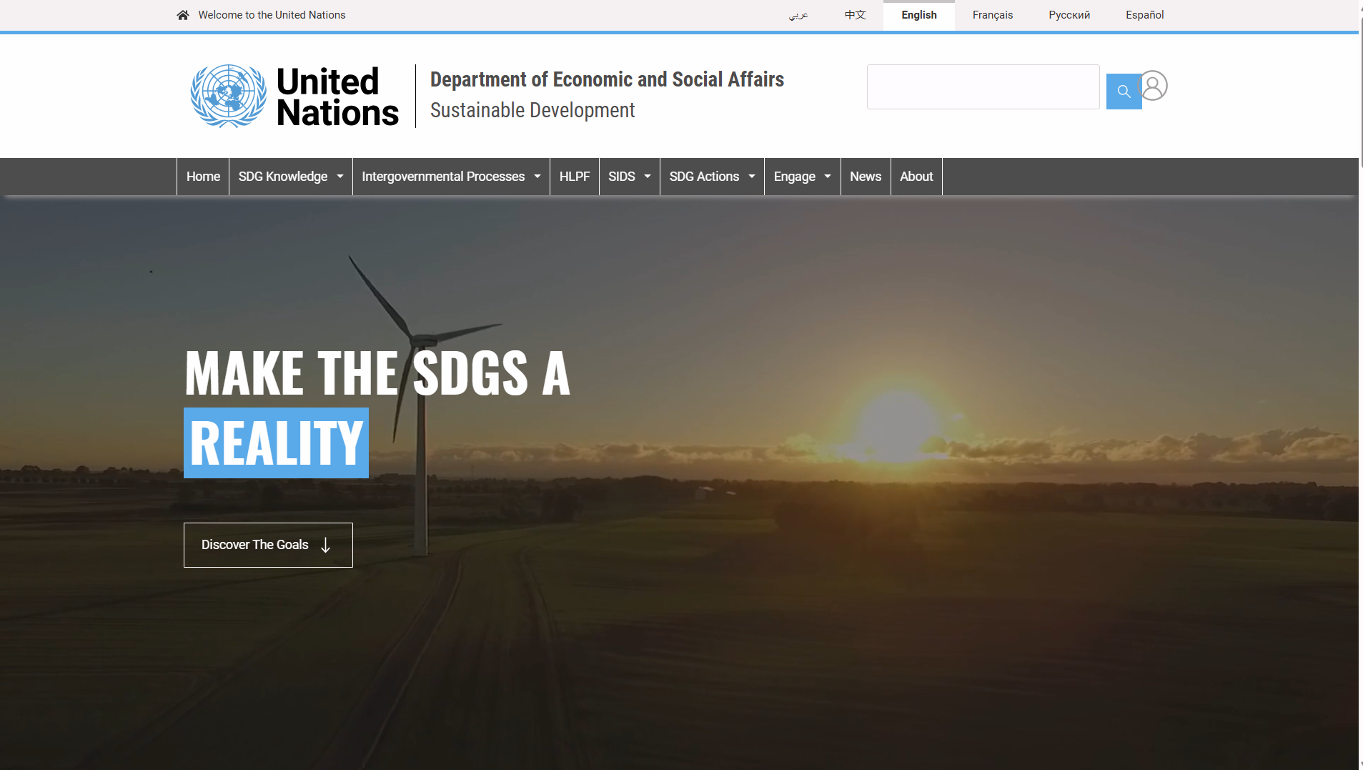 UN SDG Portal