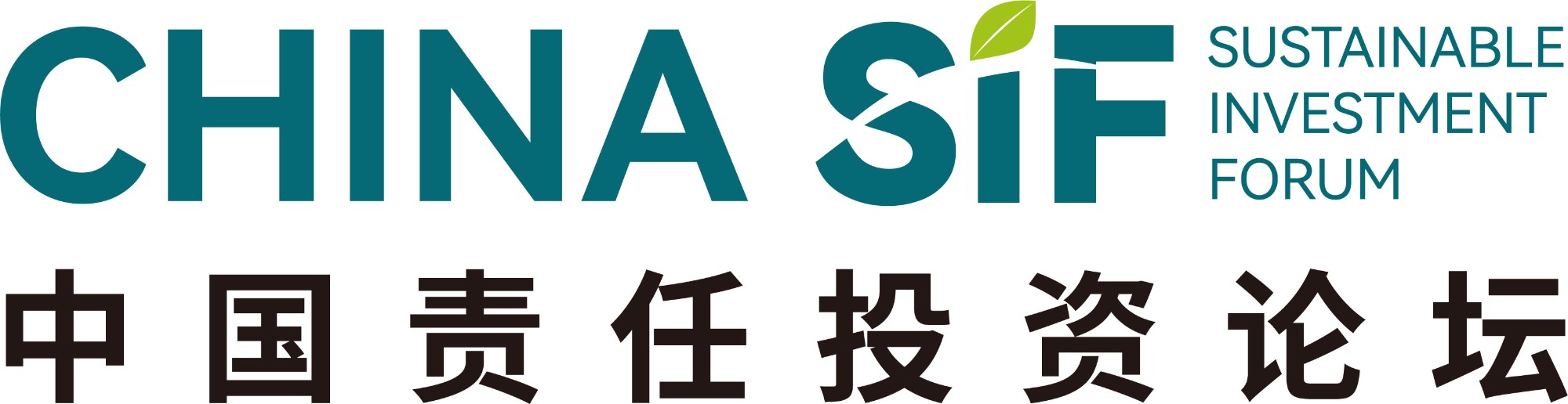 China Sustainable Investment Forum
