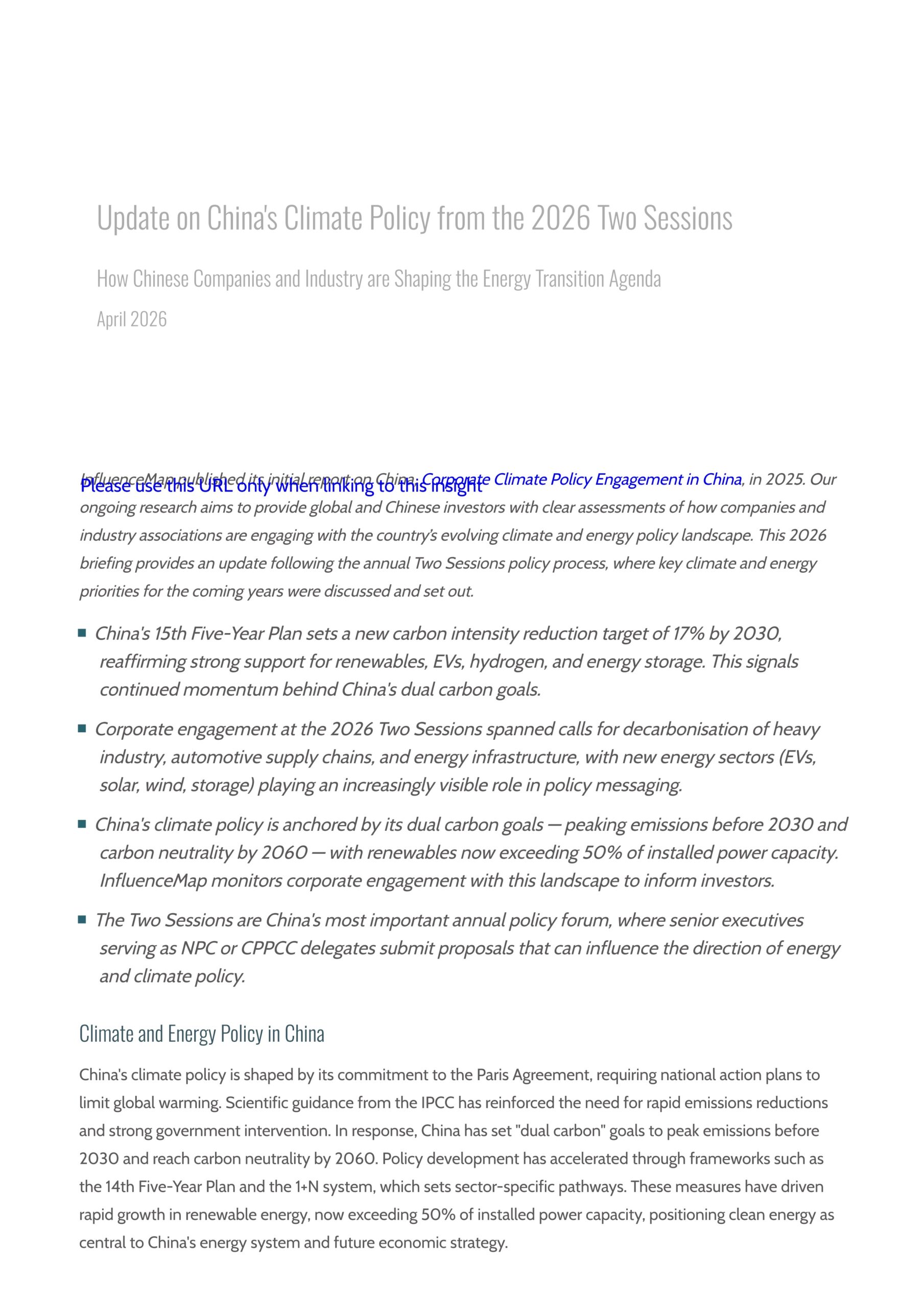 Update on China's climate policy from the 2026 two sessions: How Chinese companies and industry are shaping the energy transition agenda