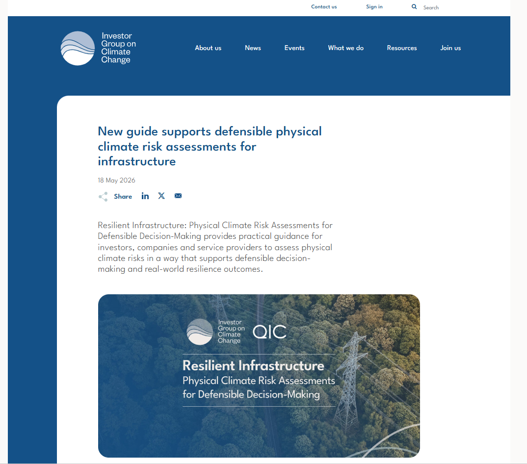 Asset-level physical climate risk register template